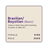 AFT Brazilian/ Boyzilian (Basic)